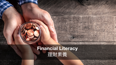 smart-financial-competition-ai-powered-game-based-e-learning-and-immersive-experience